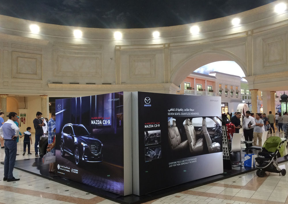 Villagio Mall Display